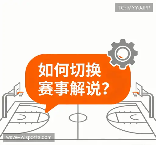 用户帮助中心